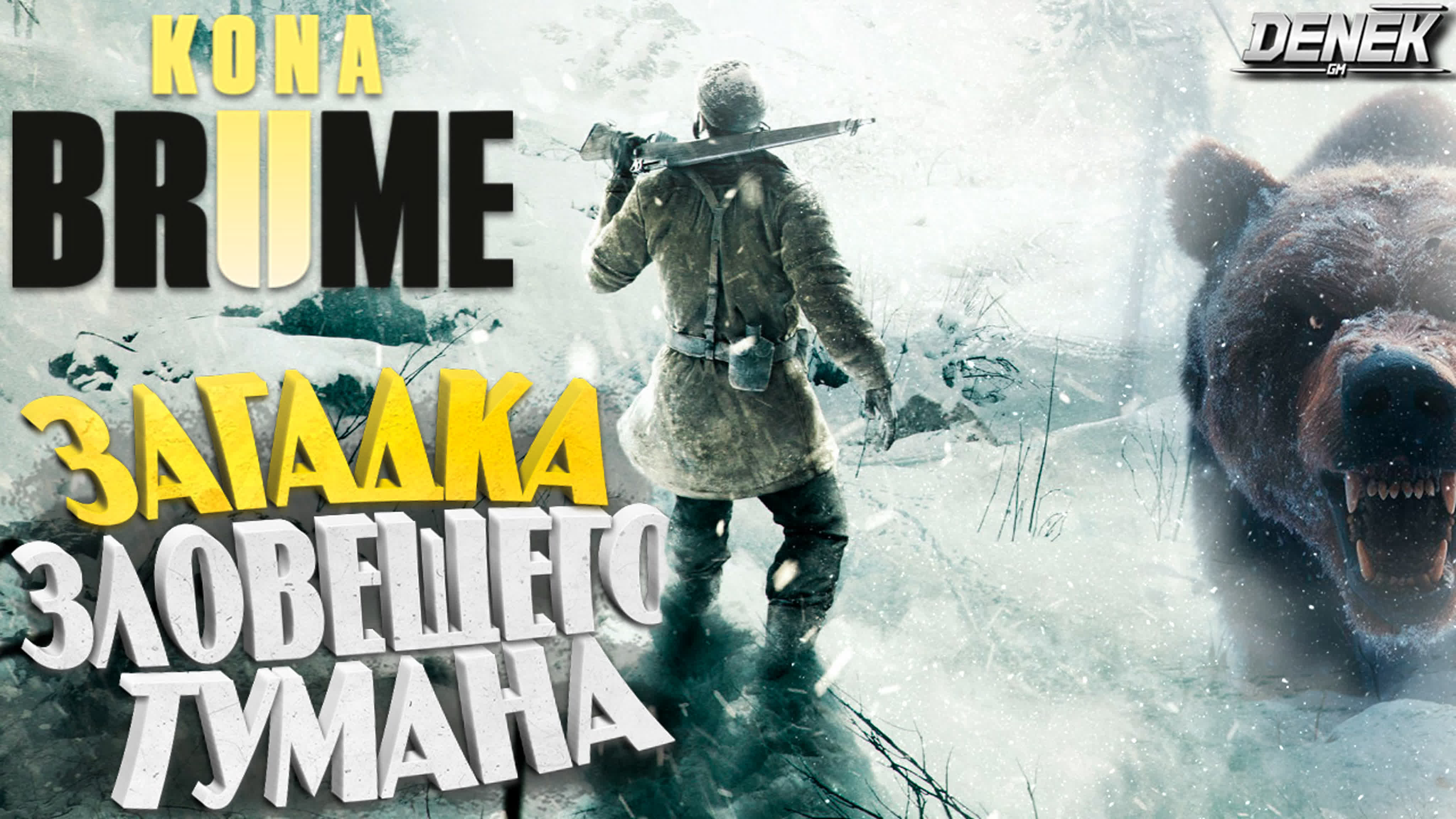 НОВИНКИ