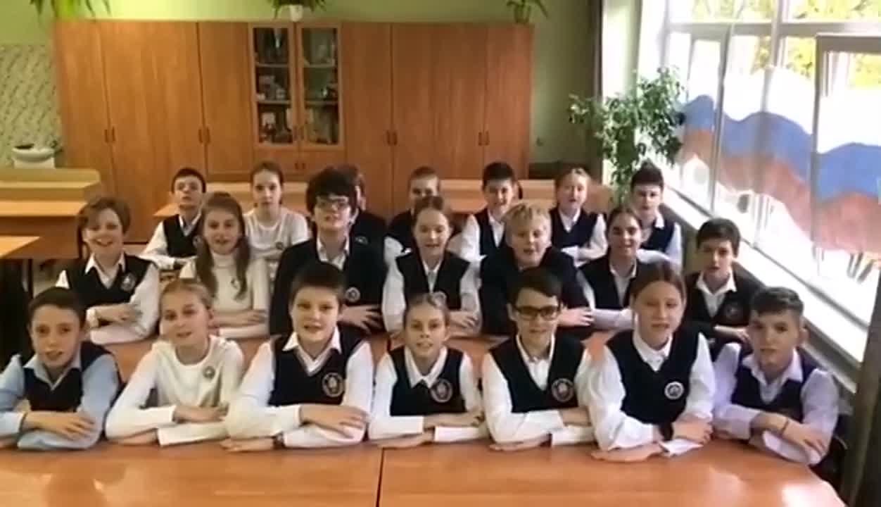 Поздравление на день учителя 2022