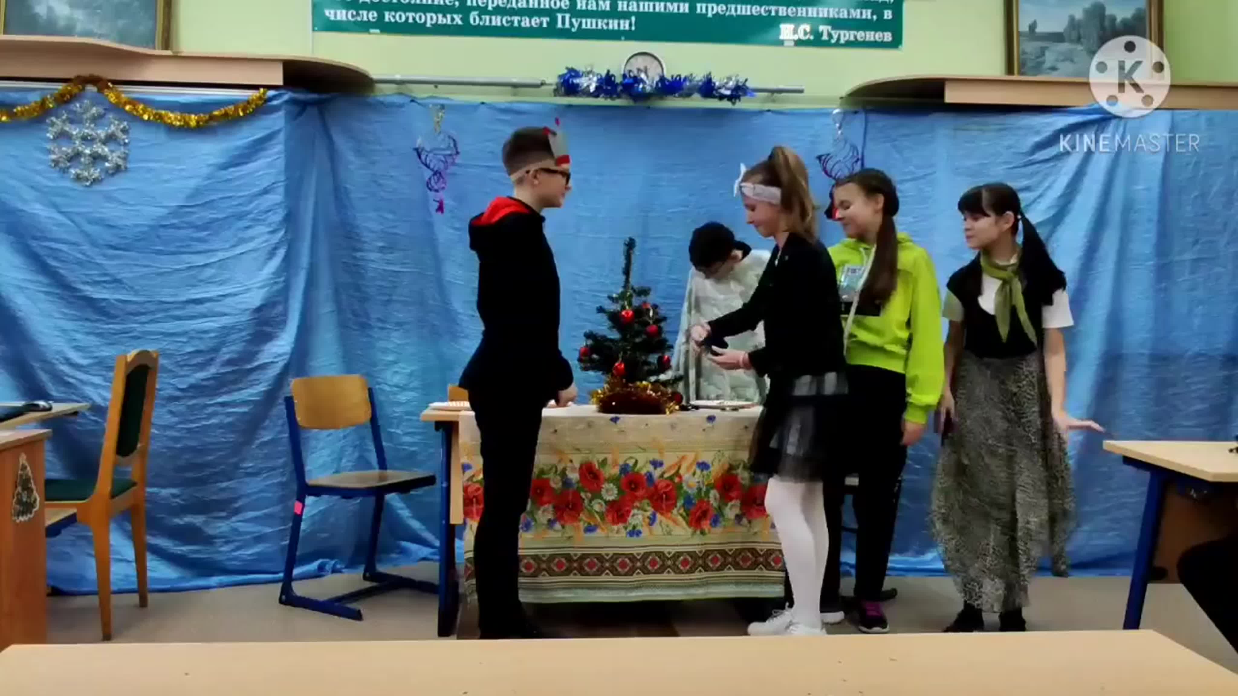 Новогодние поздравления 2021