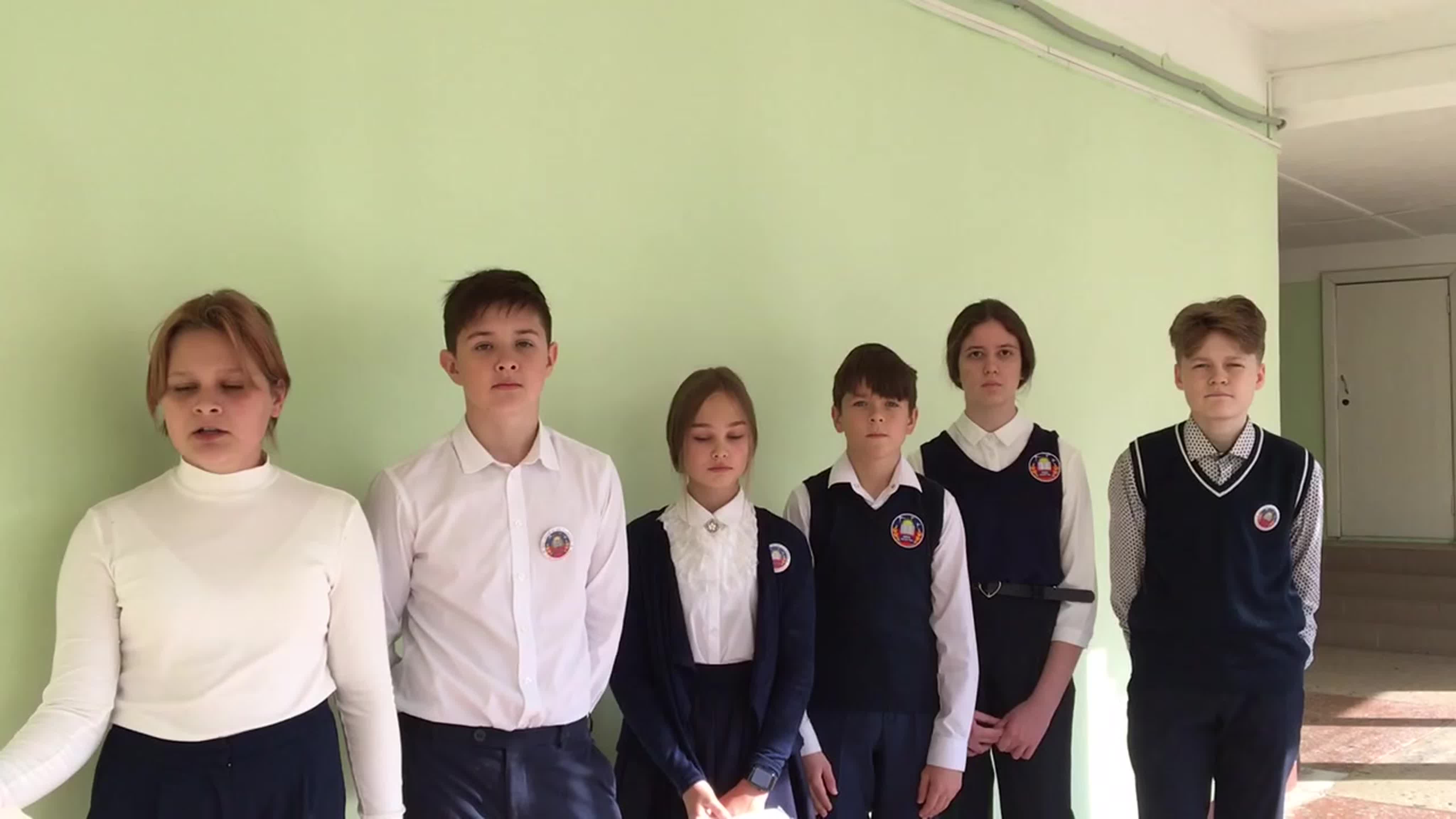 Поздравления на день учителя 2020