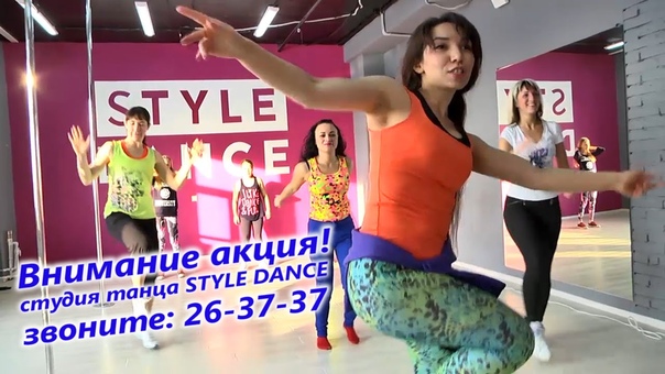 Zumba❌ ГРУППА ЗАКРЫТА