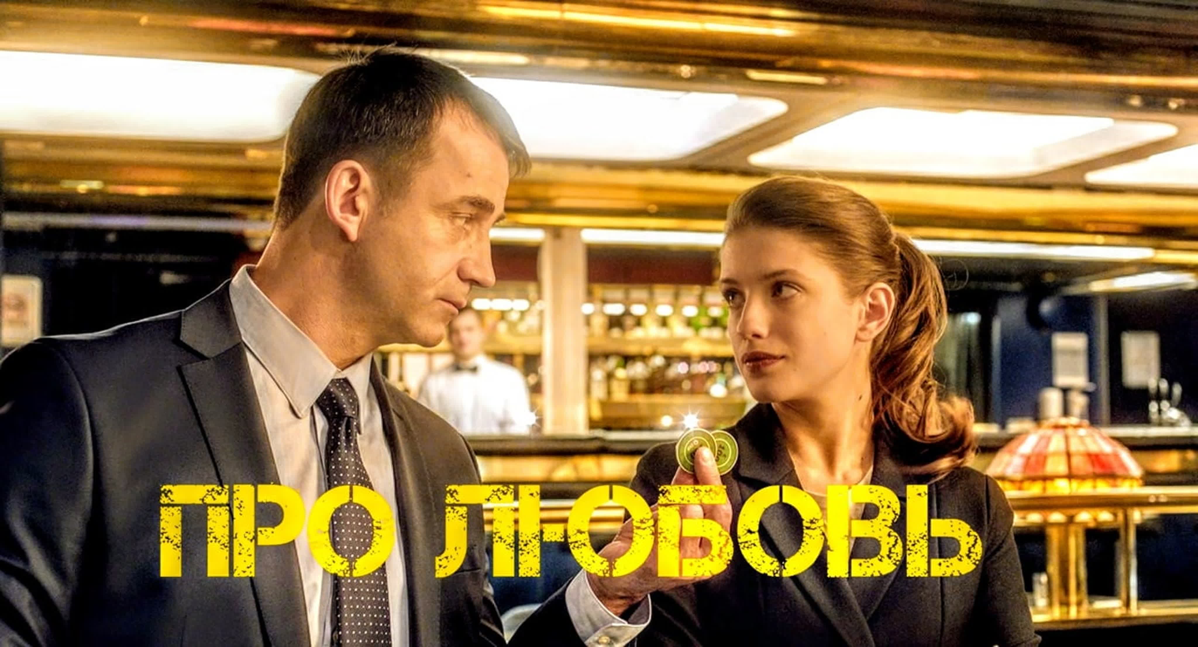 Дмитрий Певцов