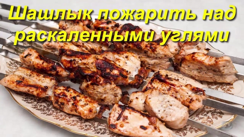 КУХНЯ