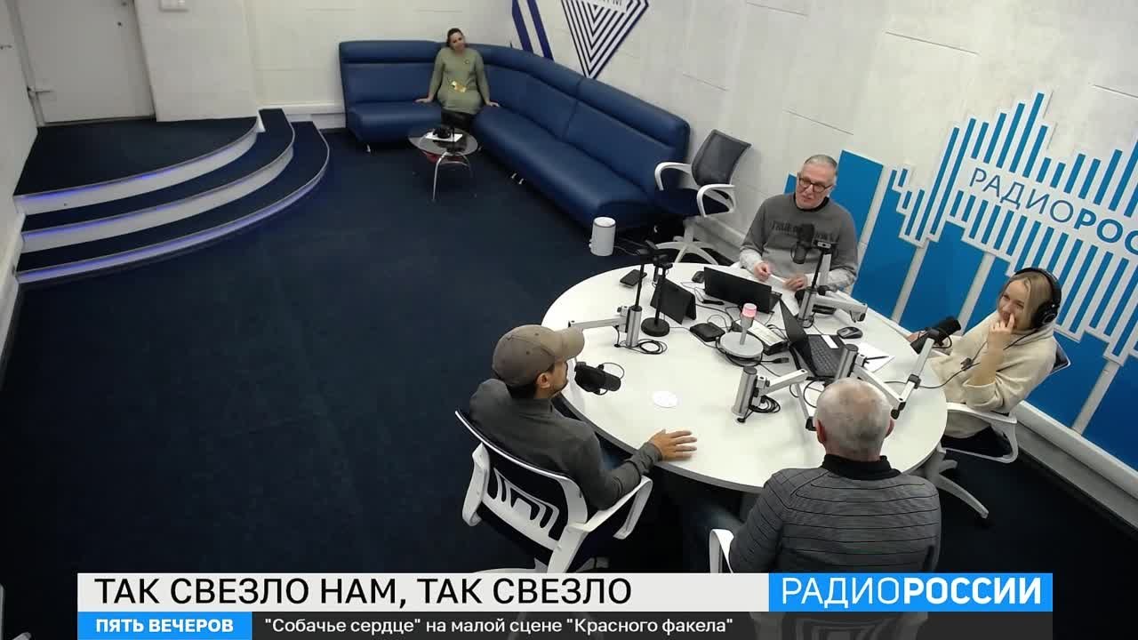 СМИ о театре