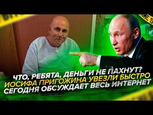 Антон Хардин