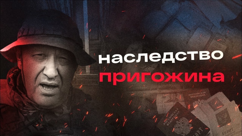 Михаил Ходорковский