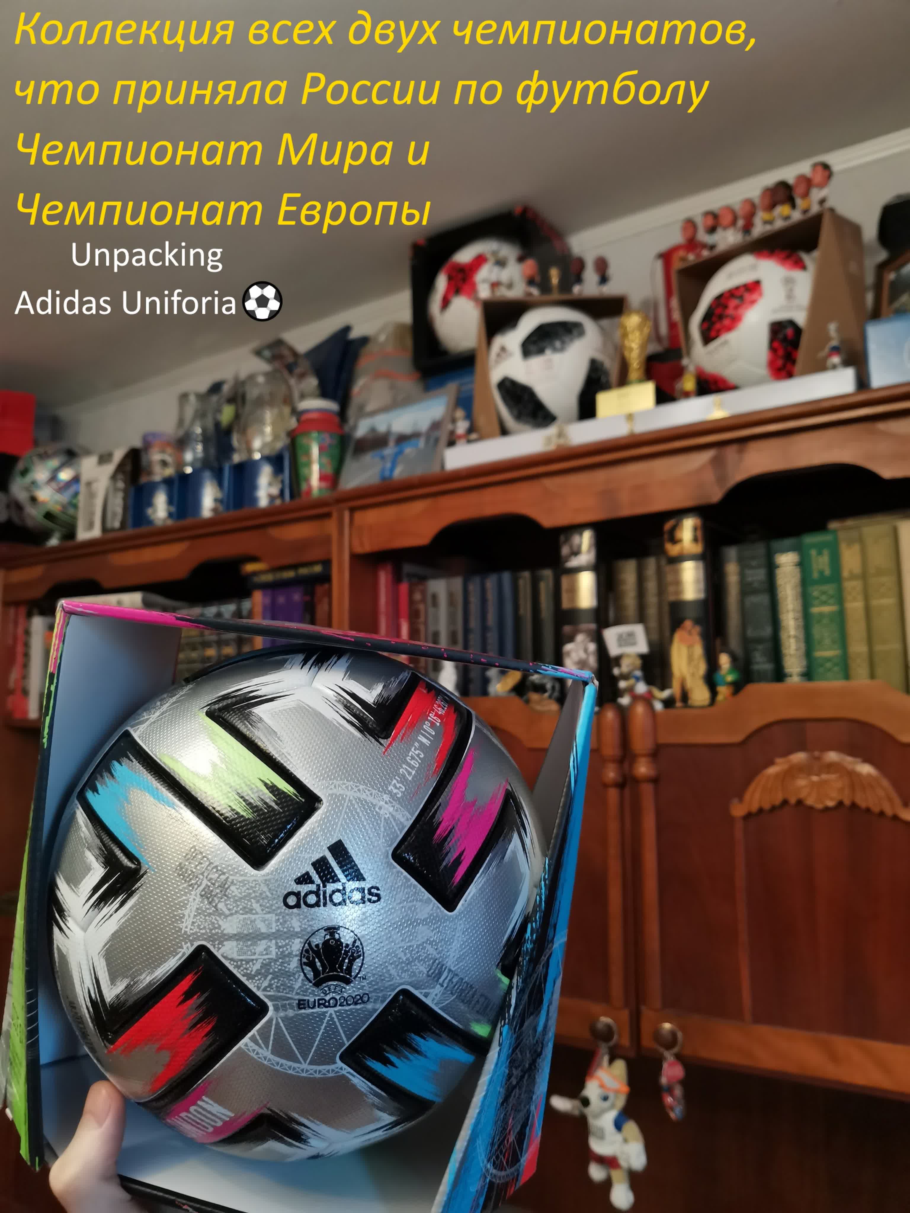 UEFA Euro-2020 Saint-Petersburg Trip