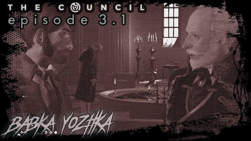 THE COUNCIL