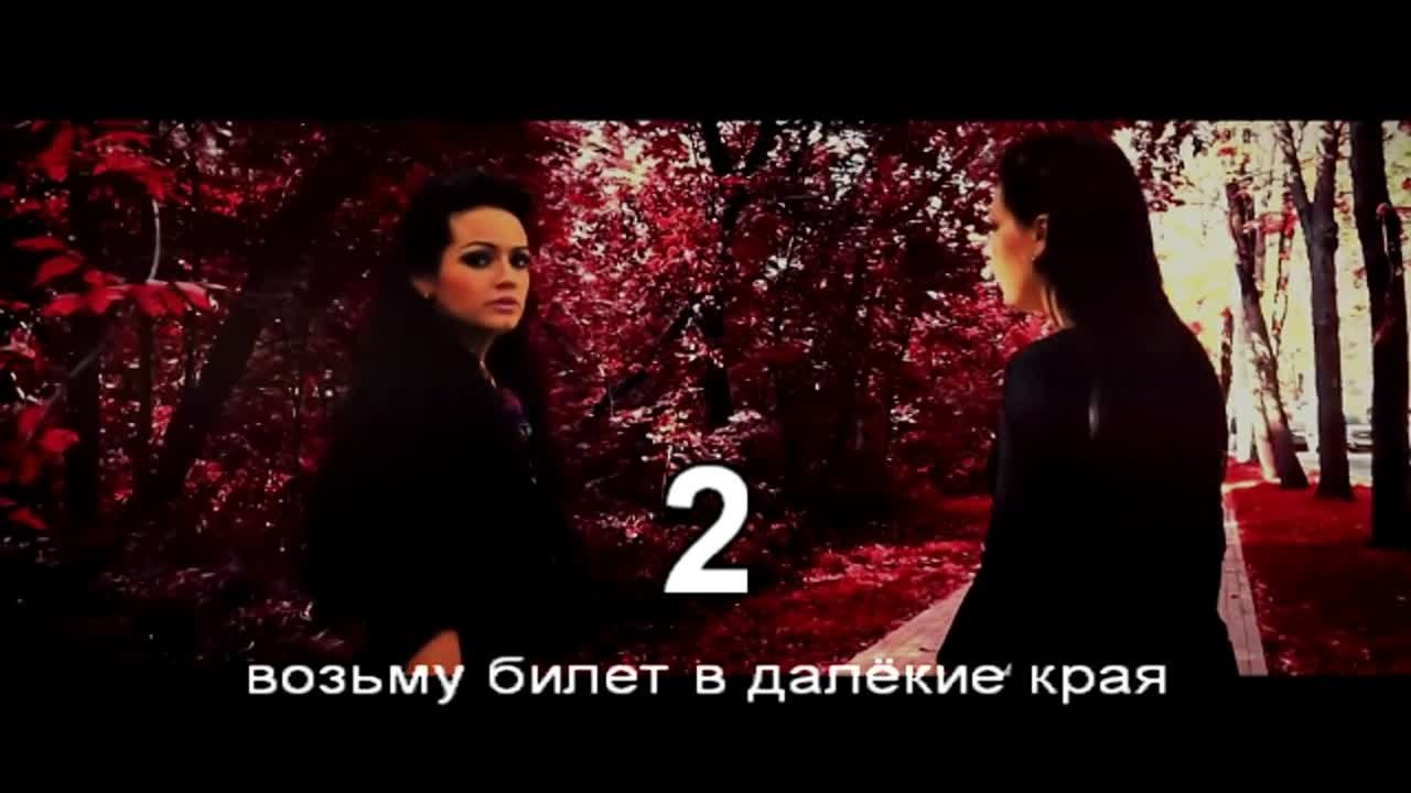 отта оркестр