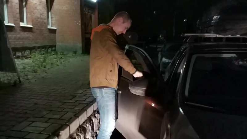 Утилизация