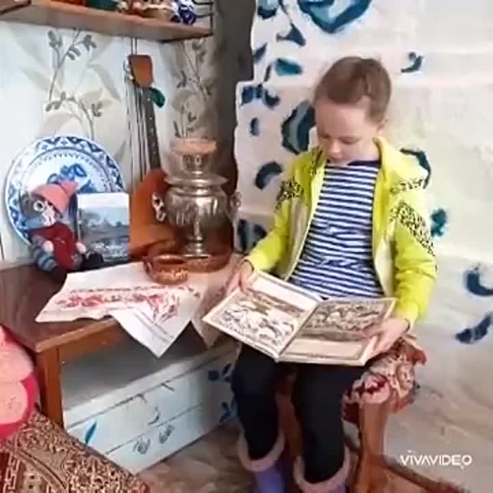 народный фольклор