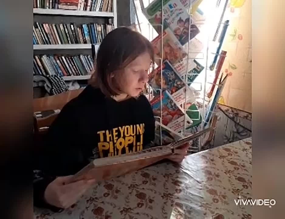 Зайнаб Биишева