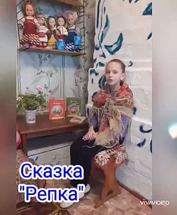 Громкое чтение