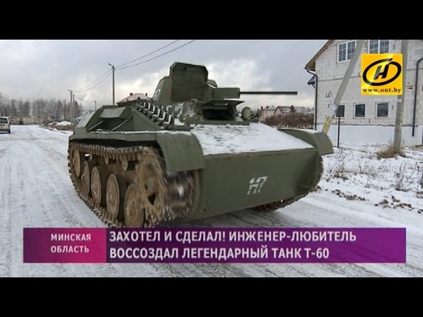 Разное