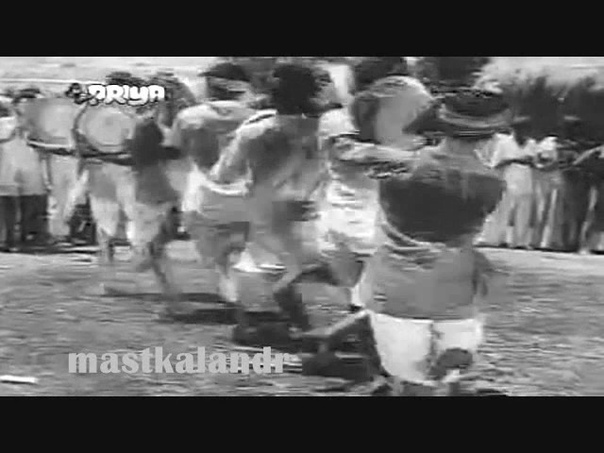 HOLI