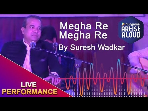 Suresh Wadkar
