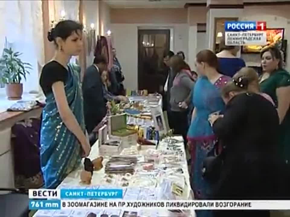 Индийский праздник огней "Дивали" 2014