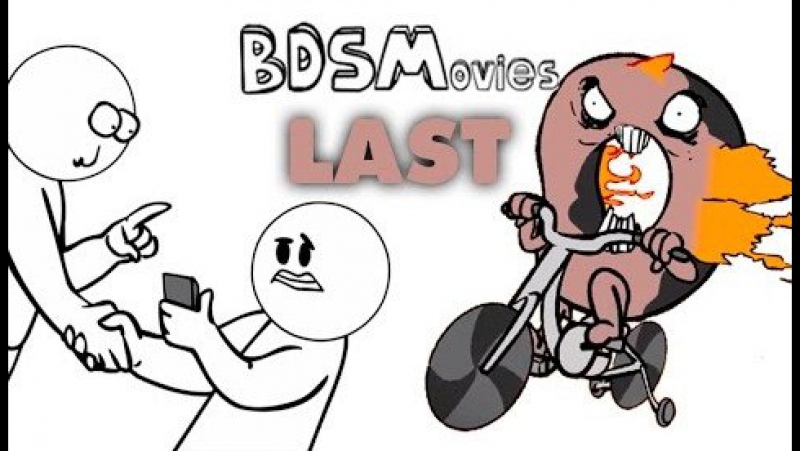 BDSMovies