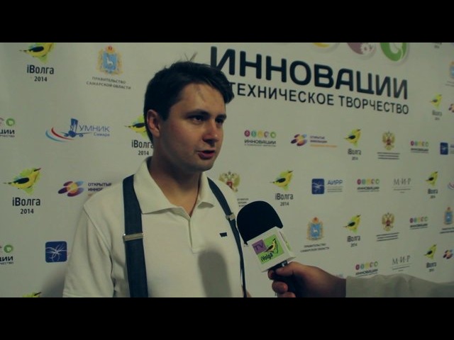 Слэм 21 июня 2014 на Иволге