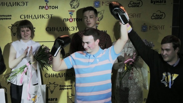 СМИ о слэме