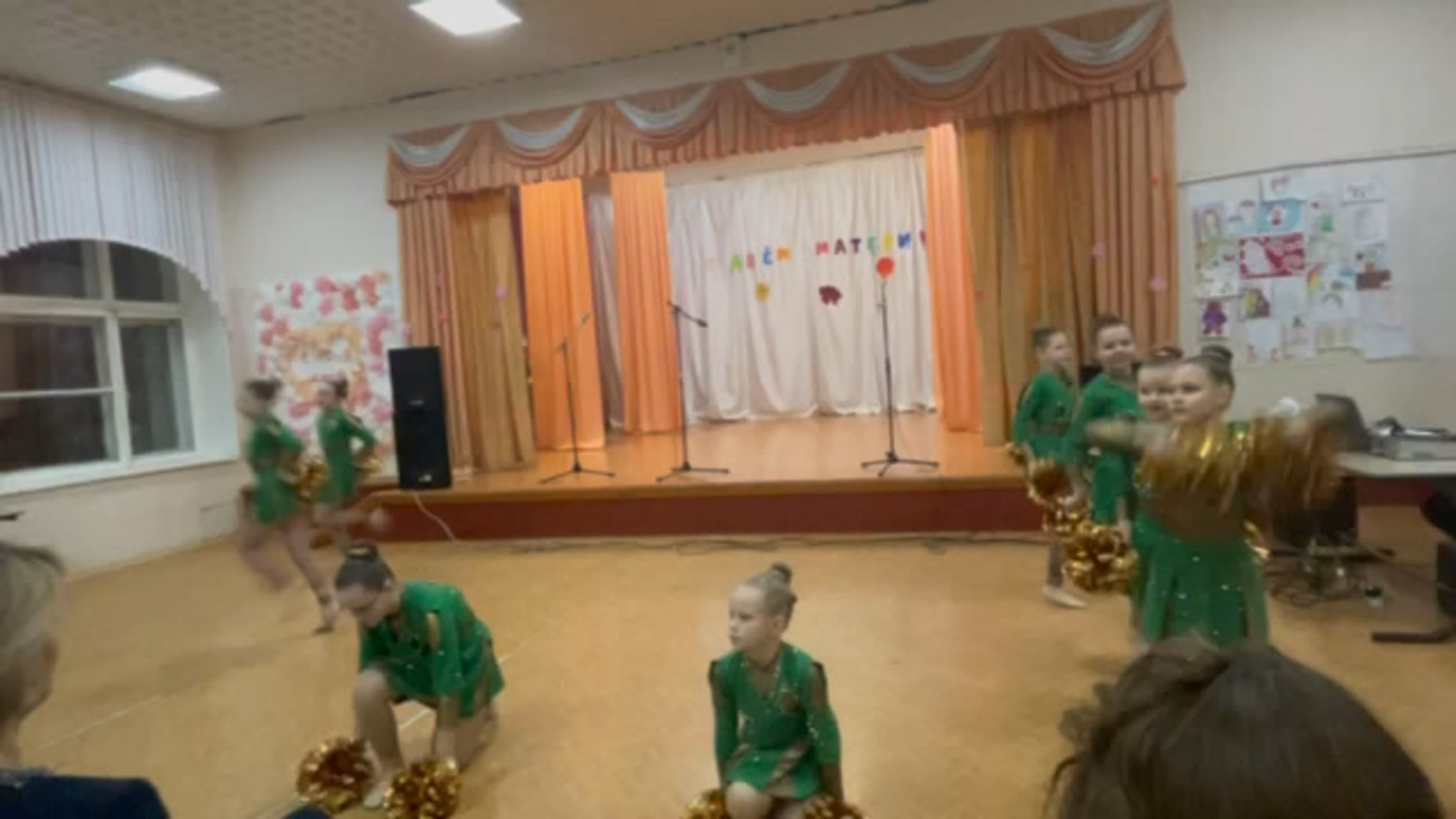Концерт ко Дню матери 27.11.2022