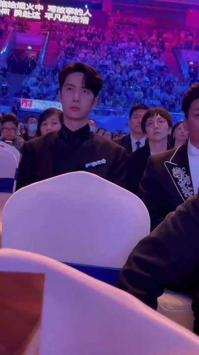 20230523  China Film Huabiao Awards