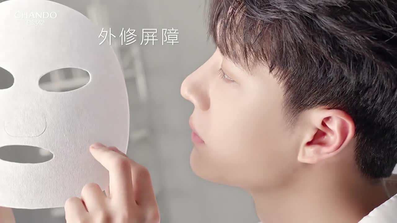 UNIQ-王一博