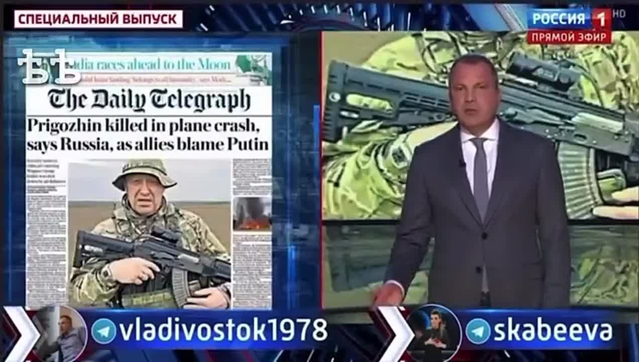 Таблетка памяти