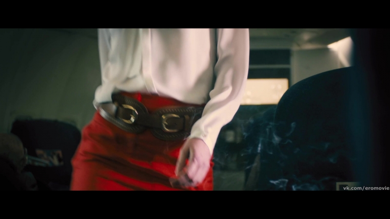 Гонка (2013)