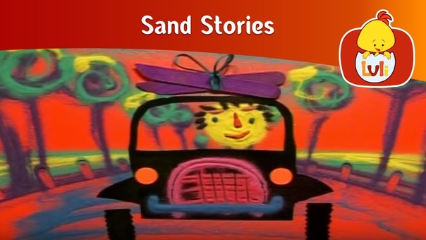 sand stories