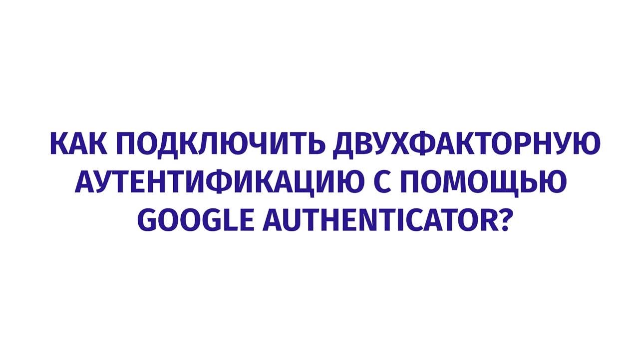 Инструкции SWC