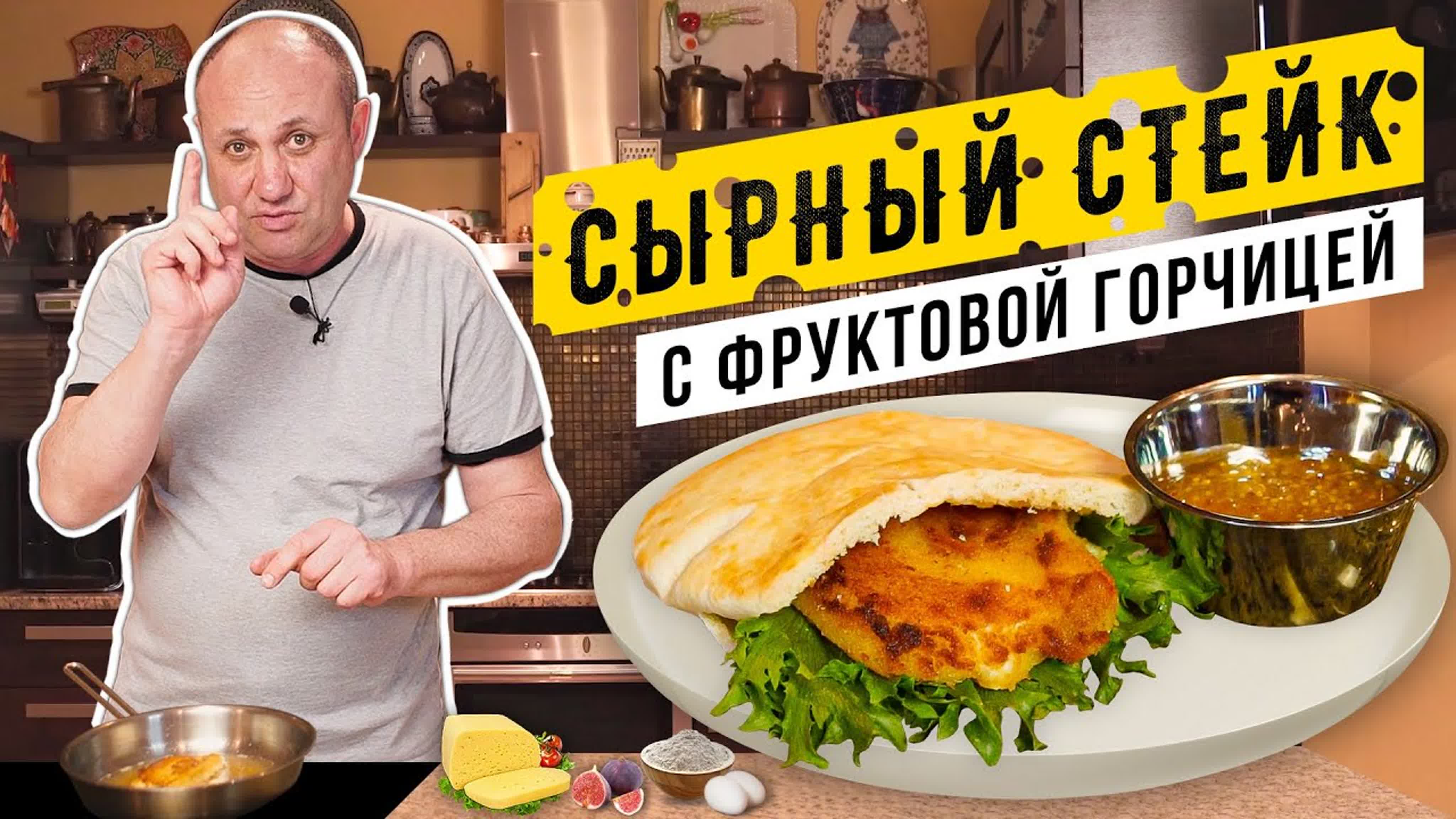 Соусы