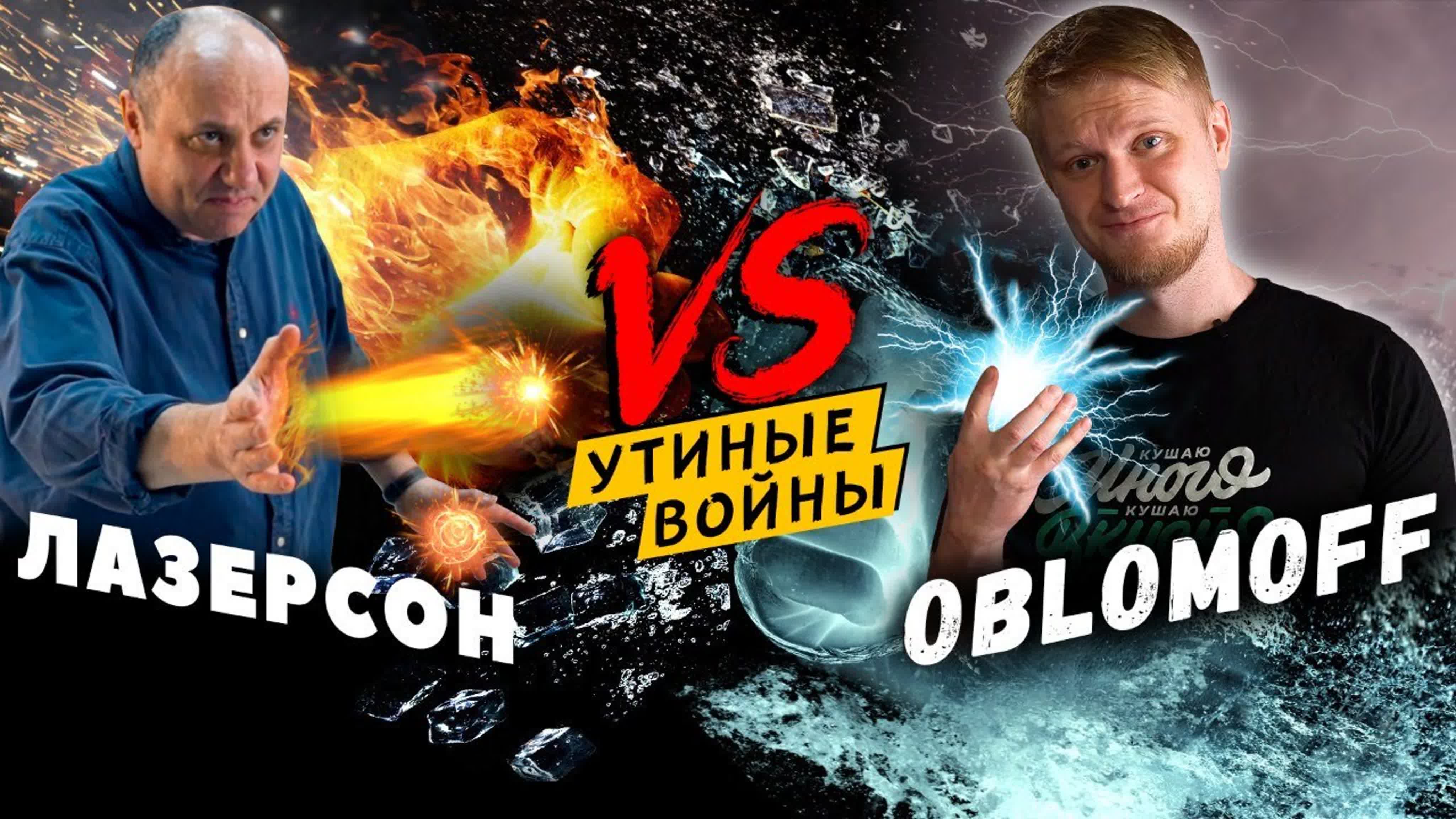 Птица