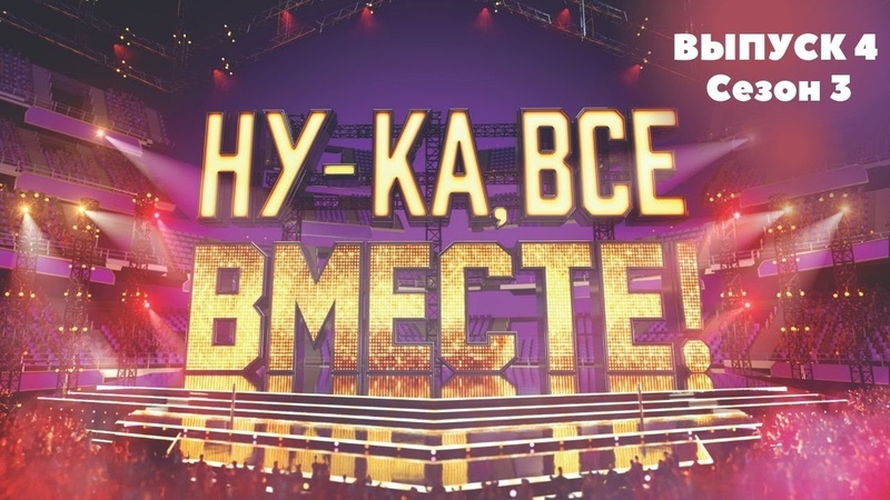 ТВ ПРОГРАММЫ