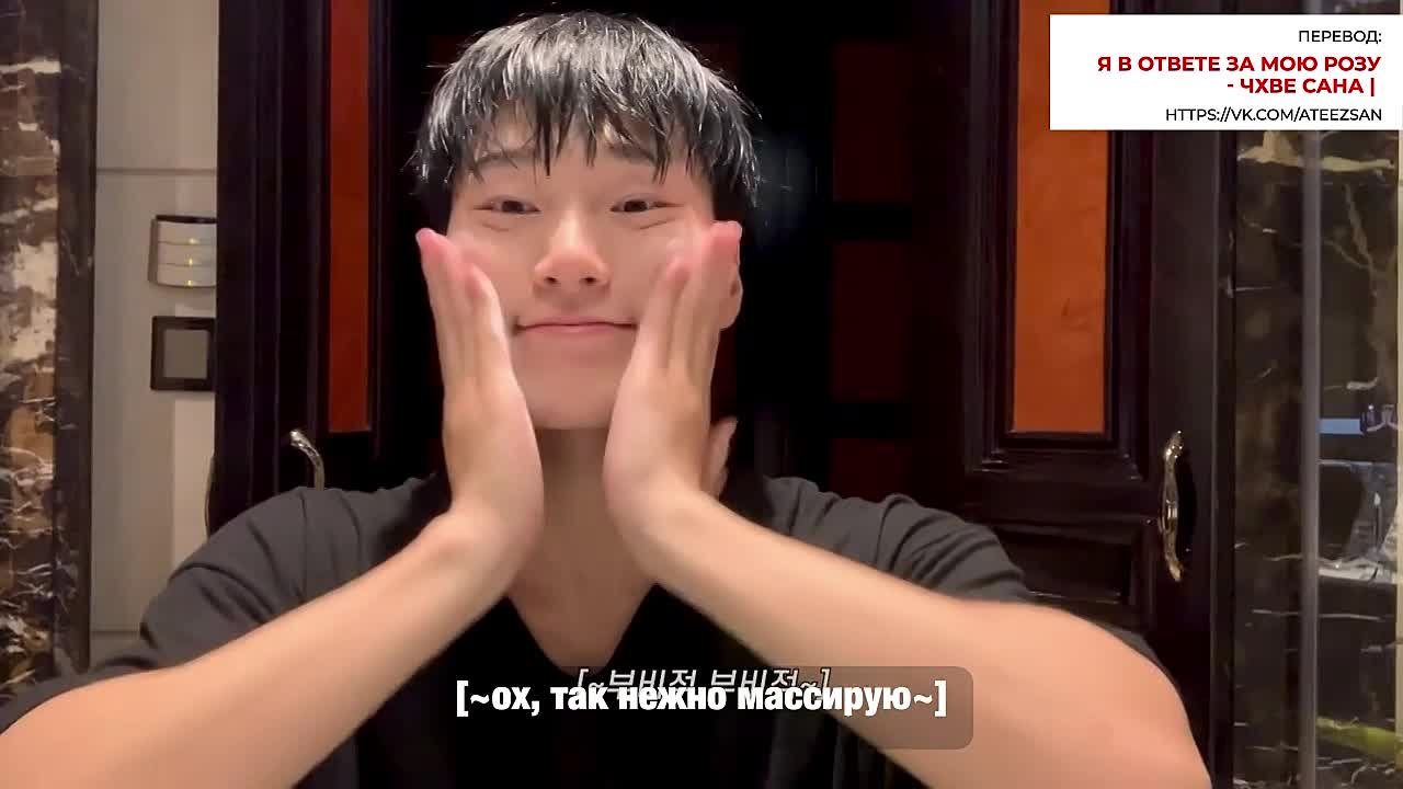 VLOG ( RUS SUB)