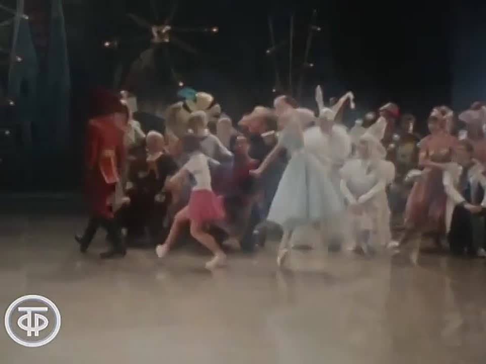 сказка