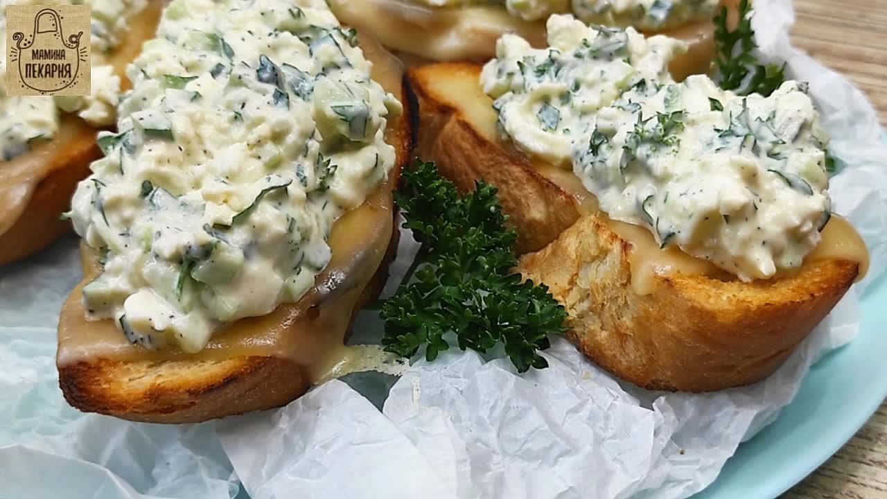 идеальный завтрак