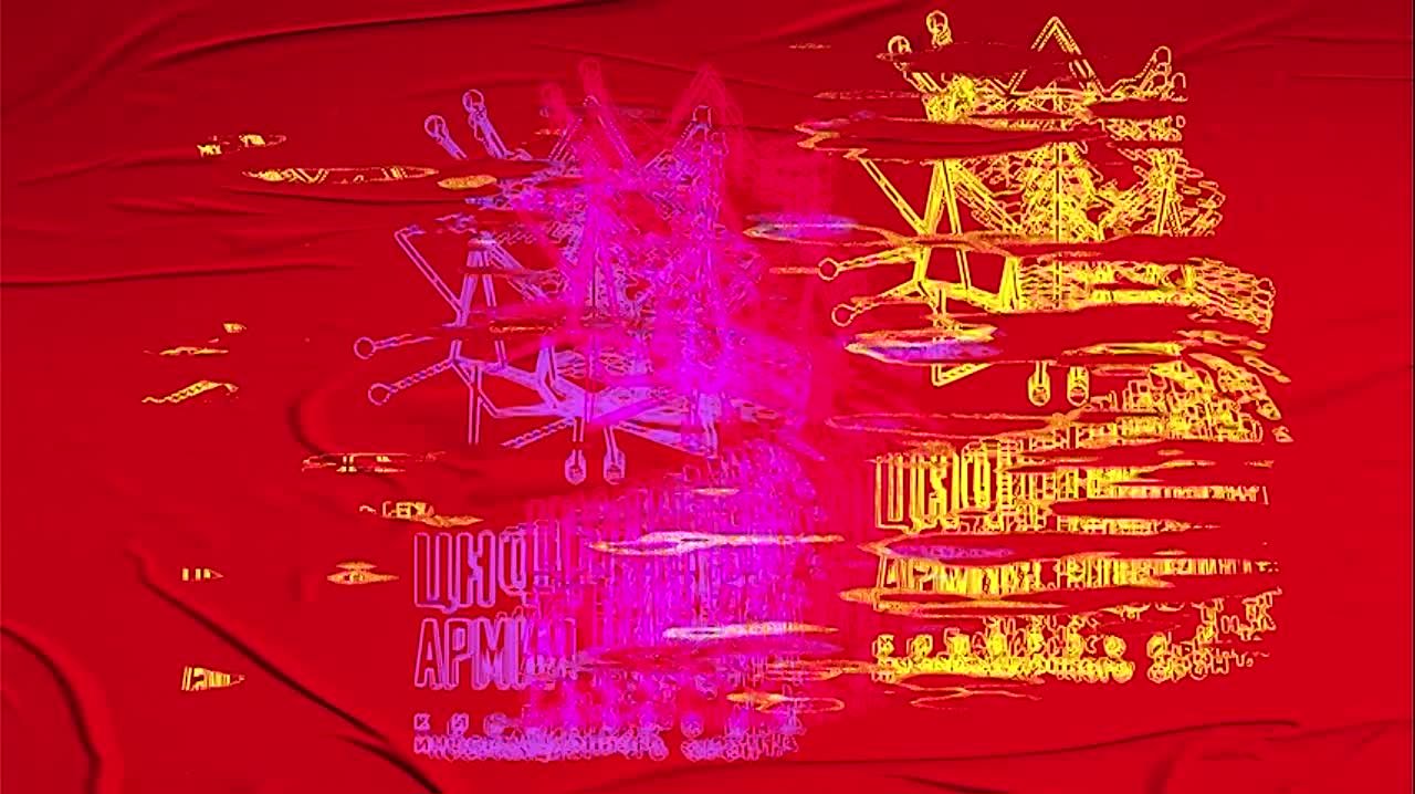 Цифровая армия России