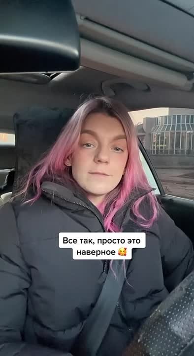 Донецк и люди Донецка