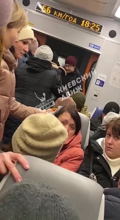 украинский нацизм. проезд в электричке