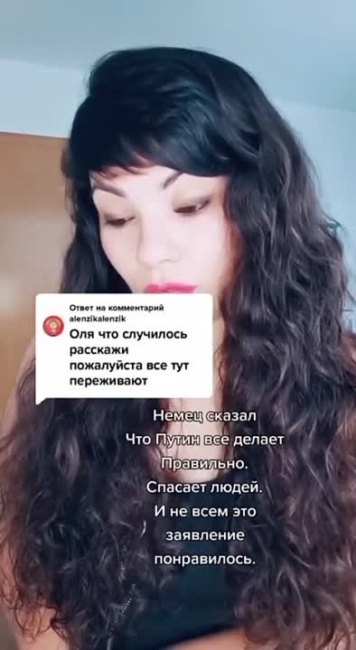 Украина  и 9 мая