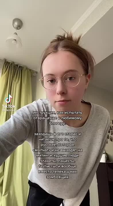 Россия
