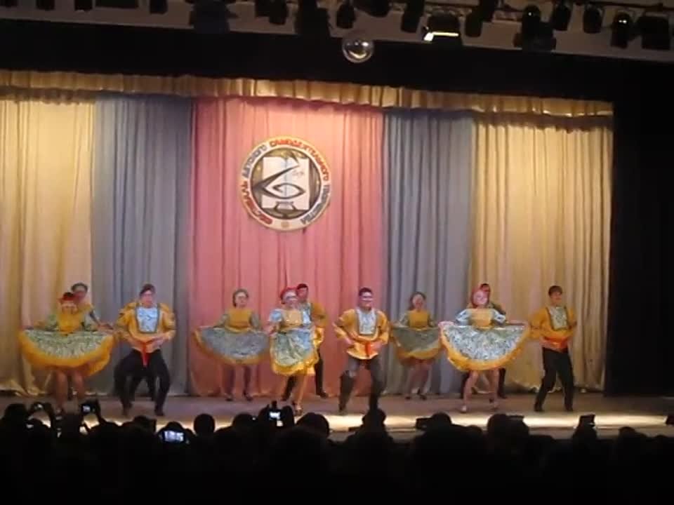 Смотр