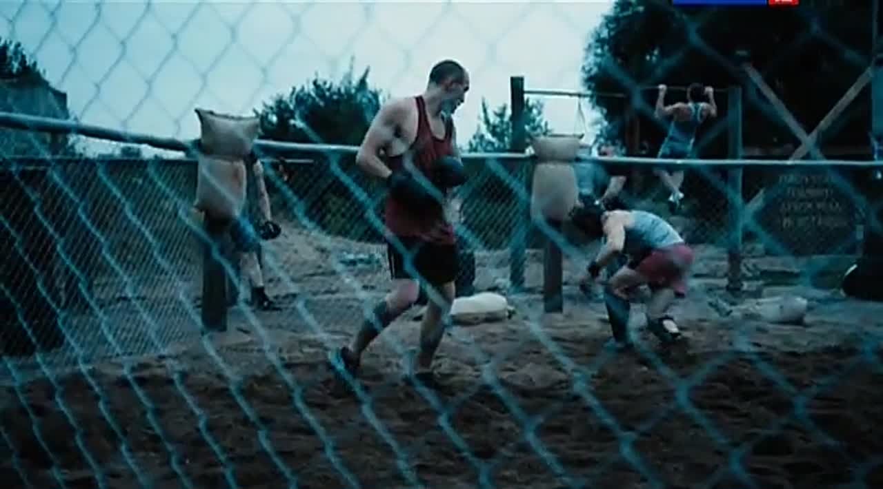 третий поединок