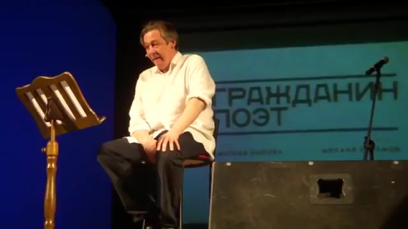 Путин и мужик