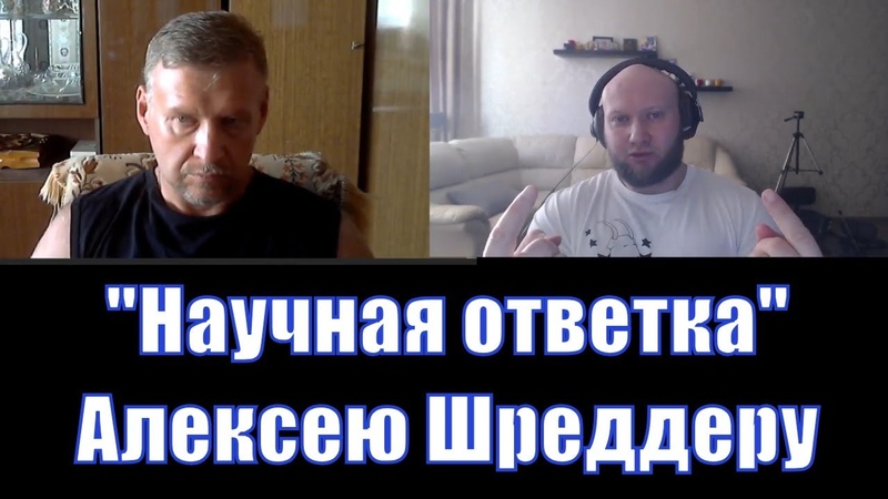 Андрей Антонов