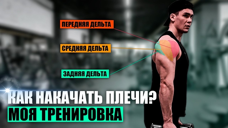 MISHA TV