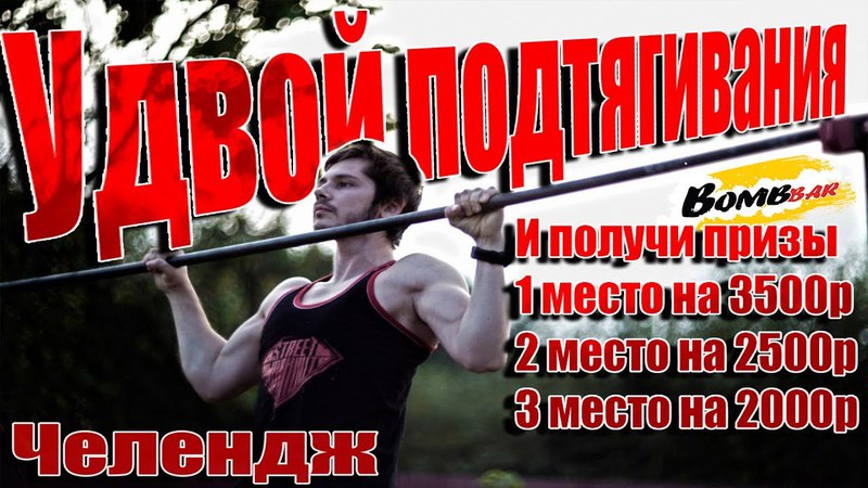 Михаил Баратов