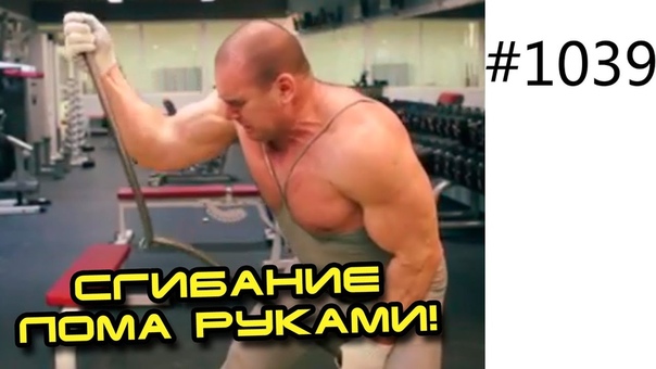 HeavyMetalGYM
