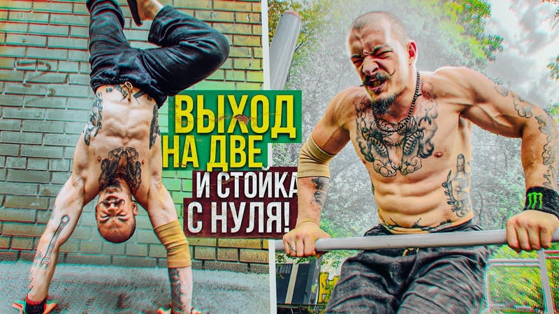 Виктор Блуд